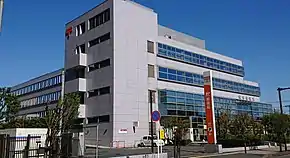 橋本郵便局舎(神奈川県)