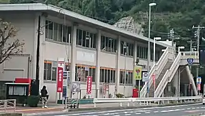 田浦郵便局(神奈川県)