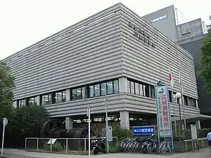 神奈川県立川崎図書館