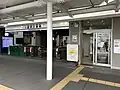 改札口（2019年3月）