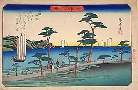 乙艫帰帆