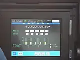 運行情報パネル