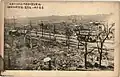 BigEartQuakes in1913 kandaMisakicho TokyoJapan