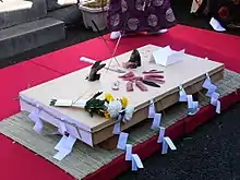 だいこく祭 四条流包丁儀式（神田明神 2010年1月10日撮影）