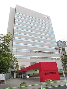 本社(東京都港区)