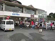 金田湾朝市