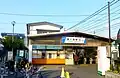 北千住方面ホーム側の駅舎（2014年3月16日）