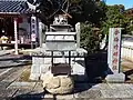 安倍晴明神社