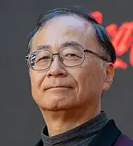 金子 修介