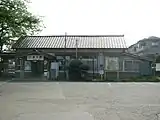 旧駅舎(2006年5月)