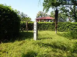 金子城跡