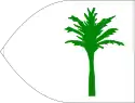 カネム・ボルヌ帝国の国旗