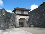 歓会門