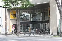 煥乎堂