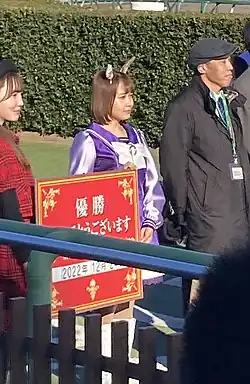 中山競馬場にて撮影(画面中央、2022年12月24日)