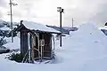温泉スタンド（駐車場内）