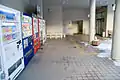 自販機スペース・お手洗い