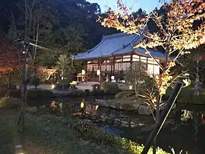 Kannnonnjioomidou