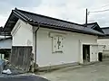 土蔵三