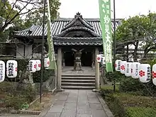 Center