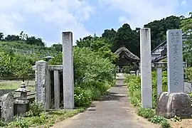 参道入口