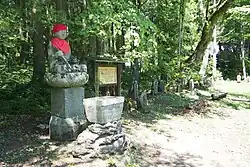 観音原石仏群