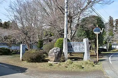 観音寺の入口