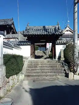 観音寺（志方城跡）
