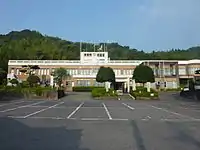 旧輝北町役場(鹿屋市輝北総合支所)