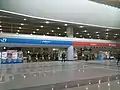 関西空港駅