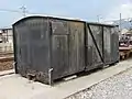 関西鉄道458号の車体
