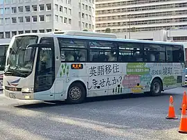 境町 - 東京駅線