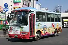 「みやバス」用
