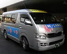 神埼タクシー(撤退)