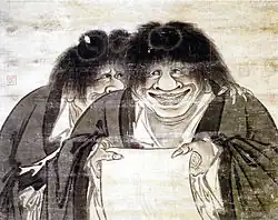 狩野山雪筆「寒山拾得図」重要文化財