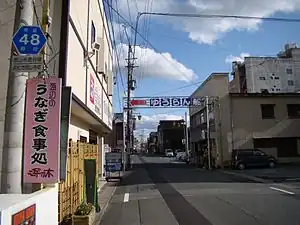 舘山寺温泉街