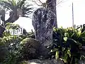 芭蕉句碑