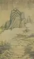 高克恭『雲横秀嶺図』（台北故宮博物院）