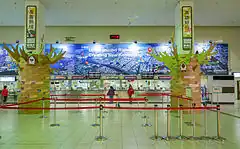 地下化前の切符売り場