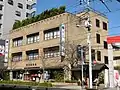 尾久三業地の名残をとどめる割烹熱海