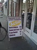 Nathaniël Gomesの理容室である "Kapsalon Tati"