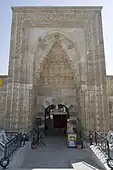 Hatuniye Medresesi(トルコ)