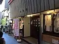 参集殿（2017年9月）