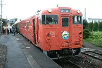 キハ40 1004(全線開業80周年記念の国鉄気動車首都圏色)