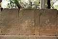 碑文のフェニキア語