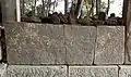 碑文の象形文字ルウィ語