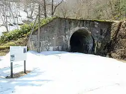 旧狩勝隧道跡(2015年4月)