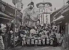 1919年頃