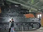 クビンカ戦車博物館のカール。後期型の11転輪の走行装置を持つ。