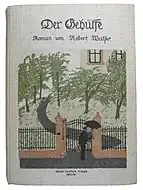 ローベルト・ヴァルザーの著書のイラスト